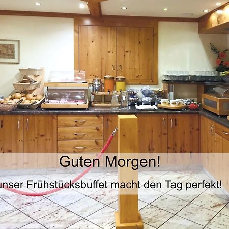 Garnihotel Zur Linde - Bayerischer Wald - Aktivcard Mit 154 Kostenfreien Leistungen - Kostenloser Parkplatz لوبيرغ المظهر الخارجي الصورة